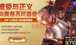 厨神最新爆料视频,最新视频大放异彩，烹饪秘籍一网打尽！