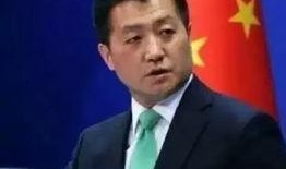 徐劲最新爆料新闻报道,揭秘事件背后惊人真相